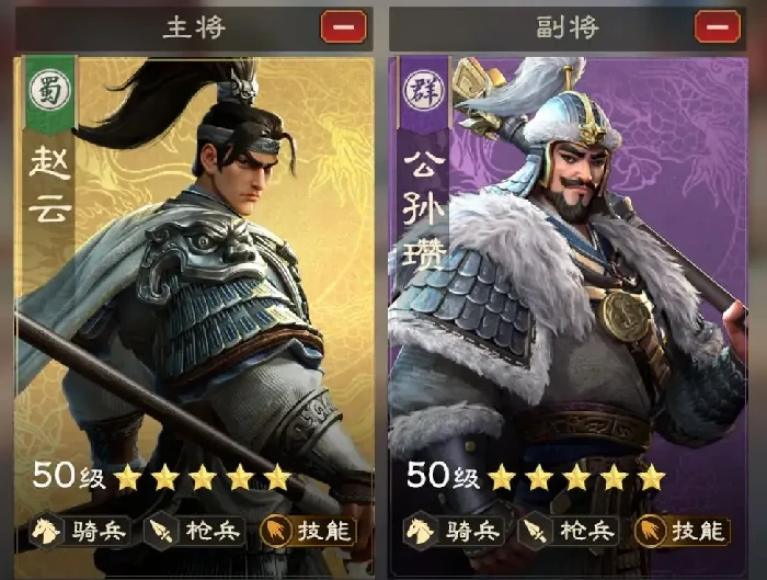 偃武前期注意事项一览,偃武前期该注意哪些事项