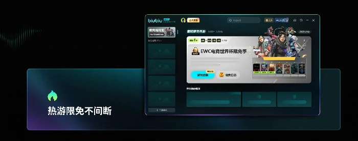 地狱即我们配置要求是什么,地狱即我们配置要求高吗