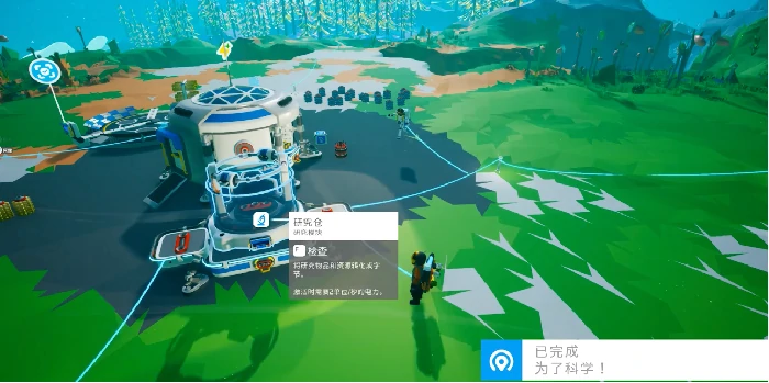 异星探险家任务攻略,异星探险家手游任务完成技巧