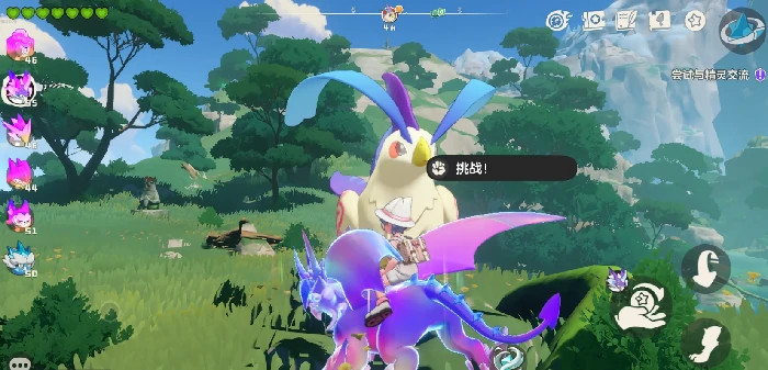 洛克王国手游什么时候上线,洛克王国手游公测时间分享