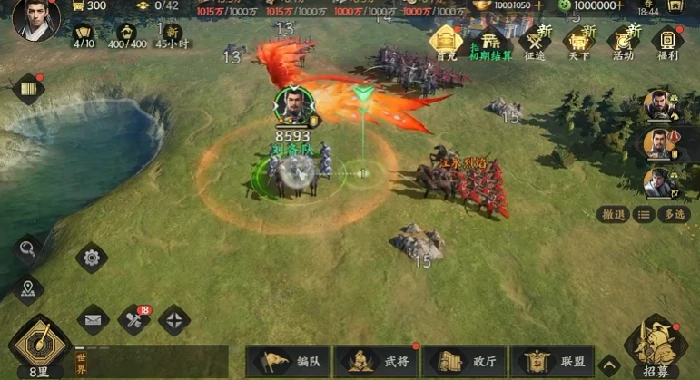 三国群英传策定九州盾兵介绍,三国群英传策定九州手游盾兵特性解析