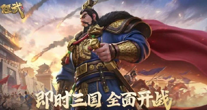 偃武好玩吗,偃武玩法介绍