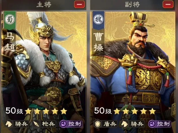 偃武马超怎么样,偃武马超强度解析