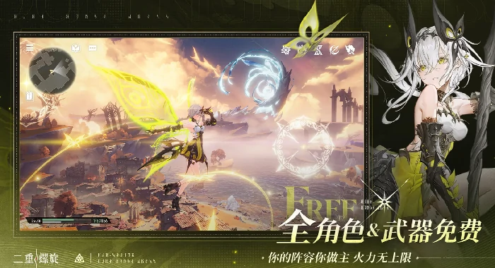 二重螺旋开荒角色选什么,二重螺旋新手开荒角色推荐指南