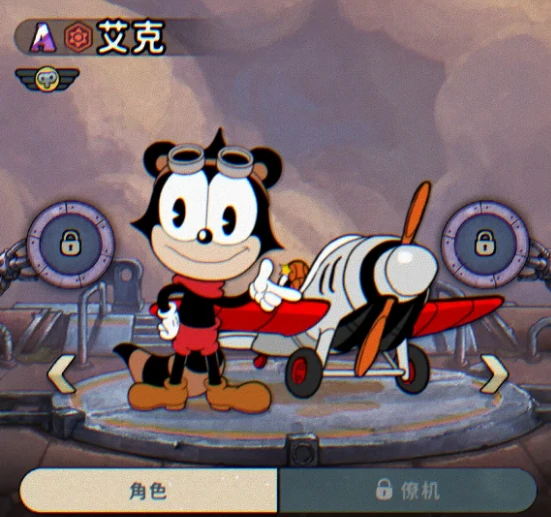 发条总动员艾克怎么样,发条总动员艾克厉害吗
