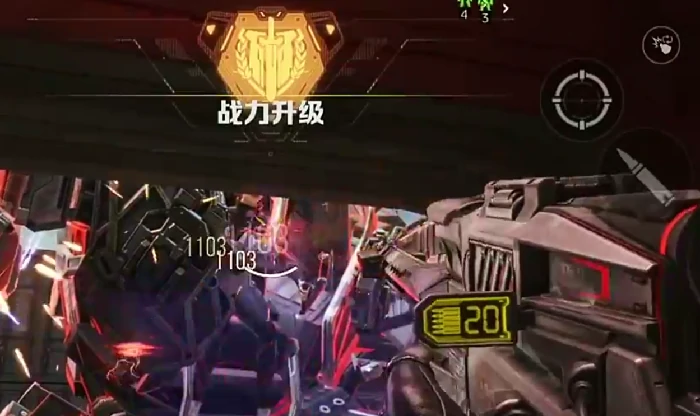 逆战未来机甲操作教程,逆战手游机甲怎么用,逆战