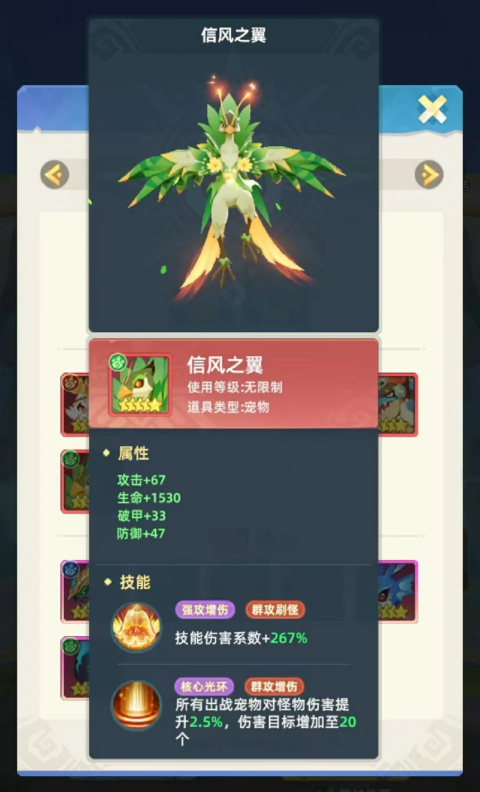 猎风传说刺客怎么玩,猎风传说刺客玩法攻略介绍