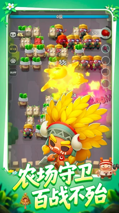 农场守护者公测时间曝光,农场守护者上线日期全面解析