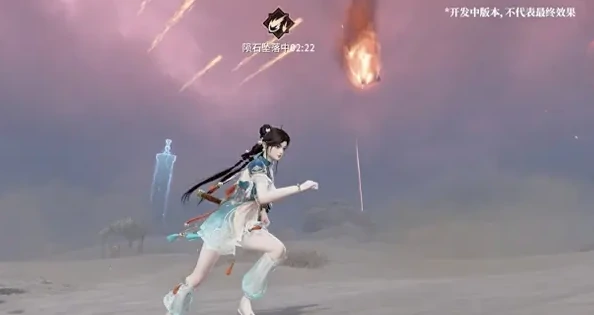 永劫无间手游s8赛季什么时候开始,永劫无间手游s8赛季前瞻,永劫无间