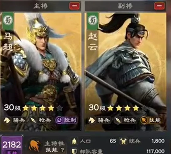 偃武开荒攻略,偃武新手该怎么玩