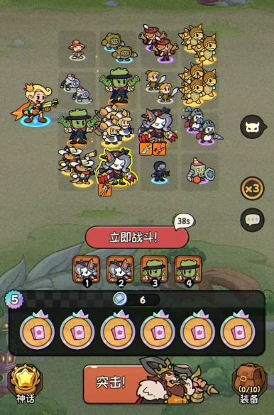 冒险之星攻略分享,冒险之星新手怎么玩
