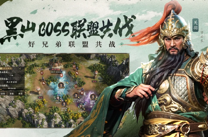 三国群英传策定九州,建筑系统全解析：功能与策略应用,三国群英传策定九州,城建玩法详解：提升战力的关键布局