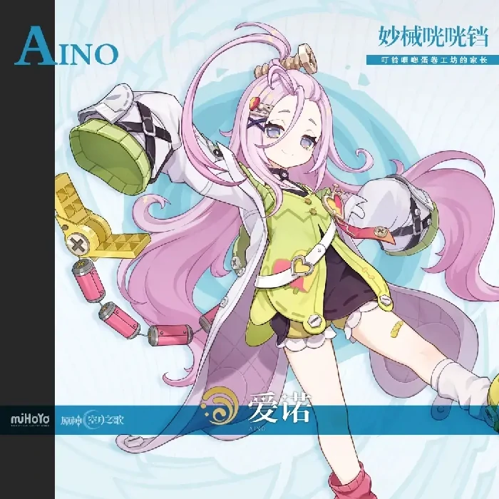 原神6.0角色池是什么,原神6.0版本up池角色爆料,原神