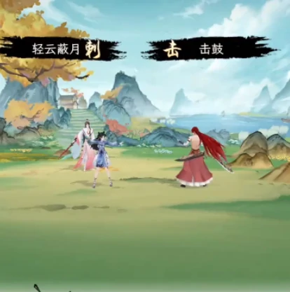 华夏千秋开局选择推荐,华夏千秋手游开局怎么选