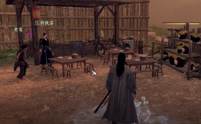 下一站江湖2天霜拳奇遇在哪,下一站江湖2手游天霜拳奇遇介绍