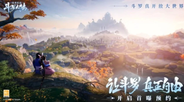 斗罗大陆诛邪传说什么时候上线,斗罗大陆诛邪传说公测时间分享