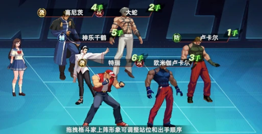 全明星觉醒几月上线,全明星觉醒什么时候公测