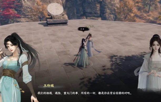 下一站江湖2逃婚千金攻略,下一站江湖2逃婚千金任务玩法