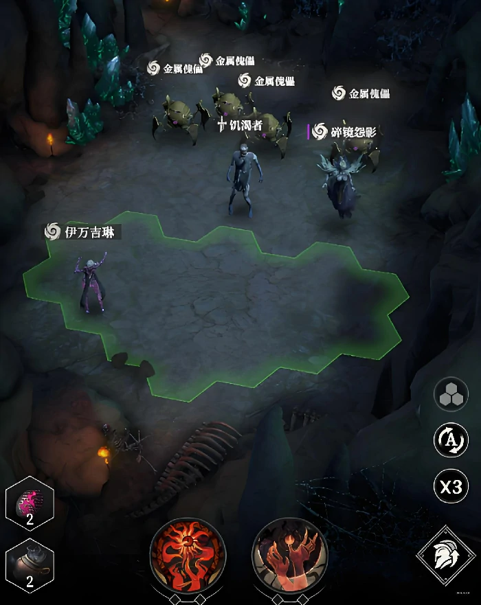 地下城堡4伊万吉琳角色强度解析,地下城堡4伊万吉琳技能与实战应用全面分析