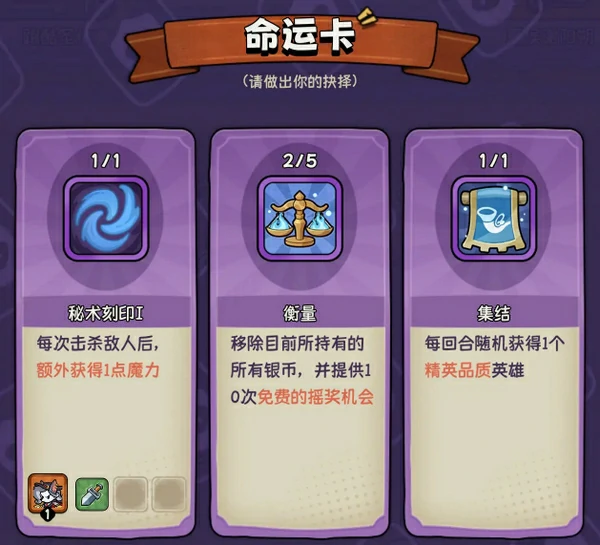 冒险之星兑换码有哪些,冒险之星手游最新礼包码分享