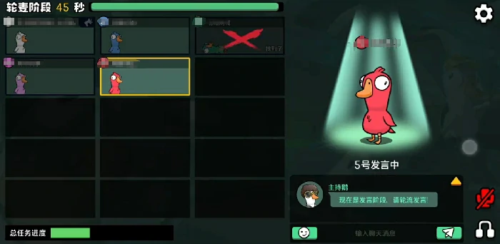 鹅鸭杀最少多少玩家能开启游戏,鹅鸭杀手游最少能几个人玩