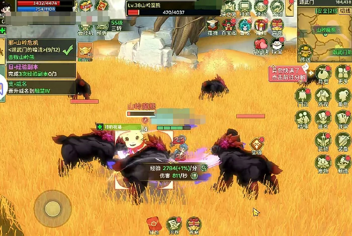 热血江湖归来boss怎么打,热血江湖归来世界BOSS攻略