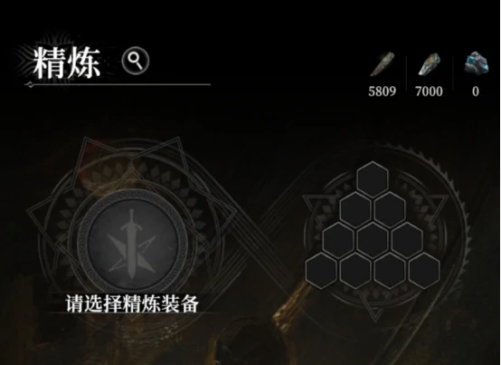 地下城堡4装备合成全攻略,地下城堡4装备强化技巧与材料获取指南