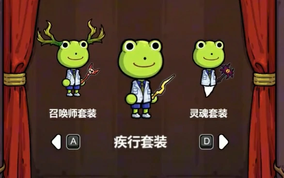 魔法工艺套装大全,魔法工艺手游套装怎么解锁