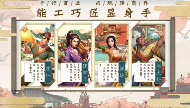 一念长安公测时间,一念长安什么时候上线
