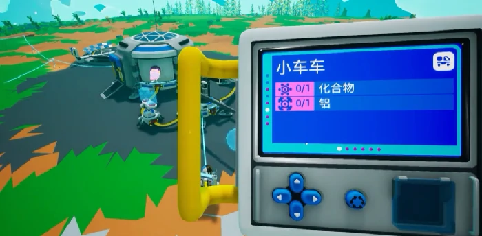 异星探险家车车做法全解析,异星探险家手游载具制作技巧详解