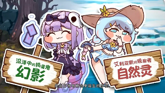 嘟嘟脸恶作剧是什么游戏,嘟嘟脸恶作剧游戏类型详解