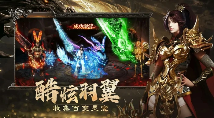 烈焰觉醒是哪个公司的,烈焰觉醒游戏内容全面解析