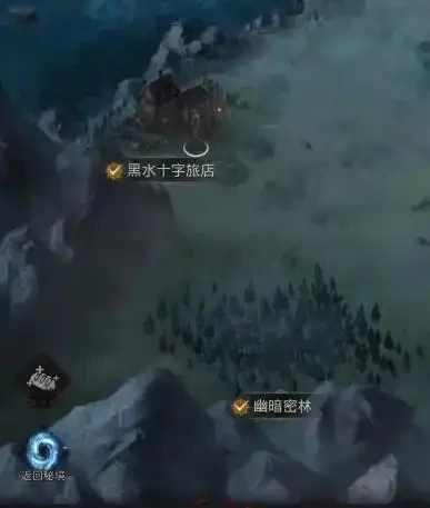 地下城堡4裂石村山洞怎么开启,地下城堡4裂石村石板怎么获得