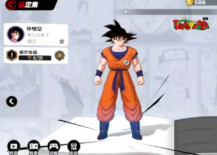 漫画群星大集结新手英雄推荐,漫画群星大集结新手玩什么角色好