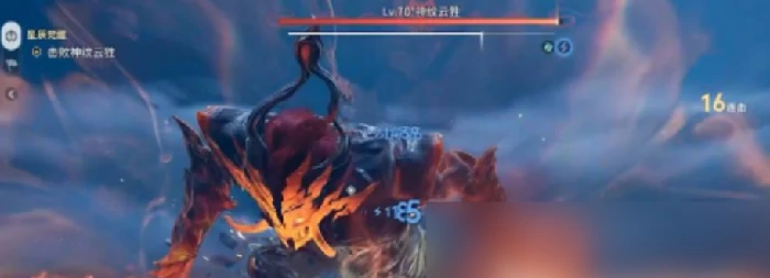 王者荣耀世界神纹之谜介绍,王者荣耀世界神纹云狌详解,王者荣耀