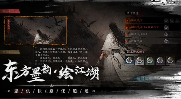 虚无之印兑换码有哪些,虚无之印福利获取方式
