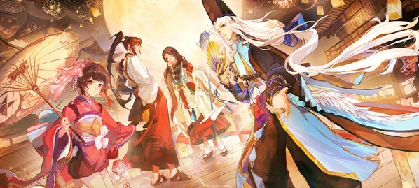 阴阳师九周年什么时候开启,阴阳师九周年活动介绍