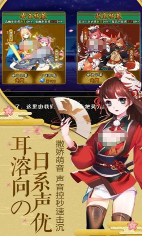 梦幻剑轨迹公测时间曝光,梦幻剑轨迹上线日期全面解析