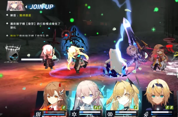 溯回青空初始角色选择攻略,溯回青空初始角色怎么选择