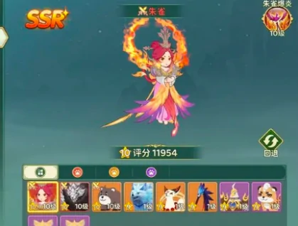 热血江湖归来攻略,热血江湖归来怎么玩