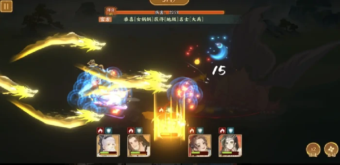 华夏绘世录绘院介绍,华夏绘世录绘院玩法分享