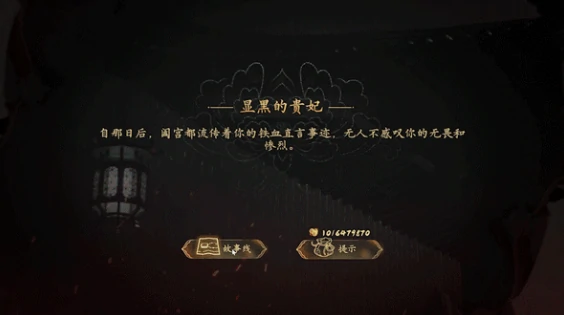 盛世天下是什么类型的游戏,盛世天下游戏类型详细介绍