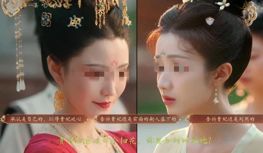 盛世天下剧情揭秘,盛世天下故事背景与情节全解析