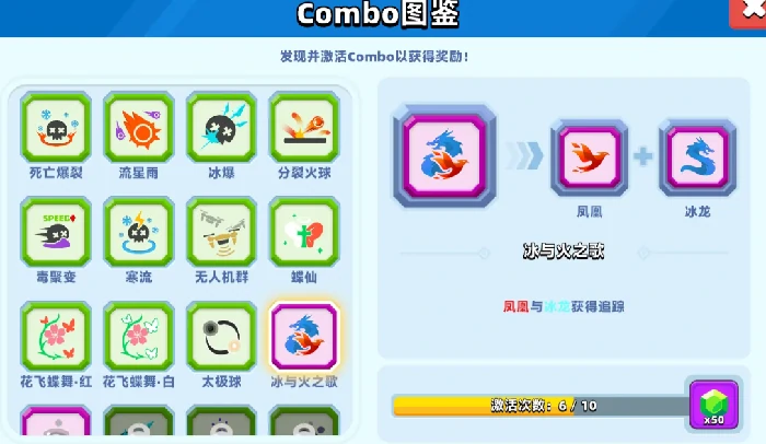 顶级弓箭手流派推荐哪个,顶级弓箭手哪个流派好用