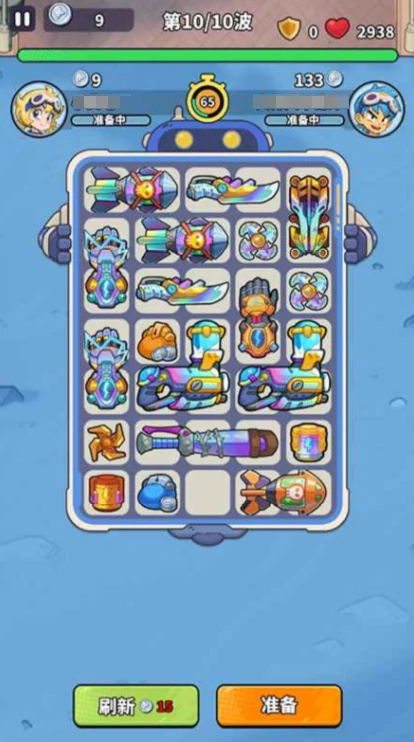 守卫进行时公测时间曝光,守卫进行时上线日期全面解析