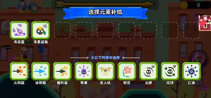 王者荣耀顶级弓箭手暗系搭配,王者荣耀暗系弓箭手技能组合详解,王者荣耀