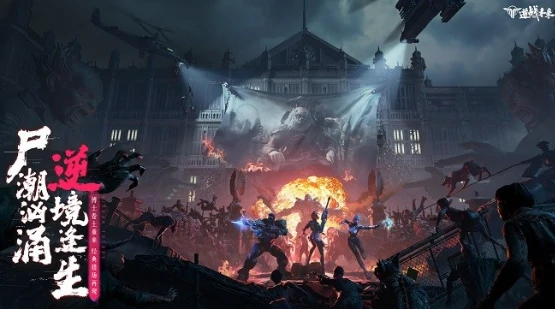 逆战未来测试资格,逆战未来怎么参与测试,逆战