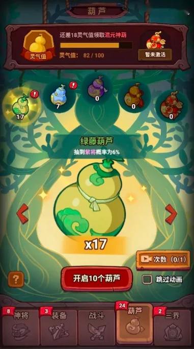 西行千年公测时间,西行千年什么时候上线