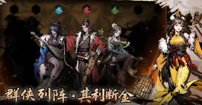虚无之印武器推荐,虚无之印最强武器选择攻略