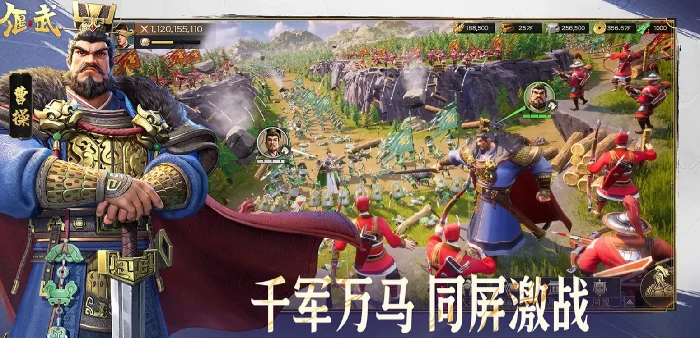 偃武群雄阵营武将有哪些,偃武群雄阵营武将介绍
